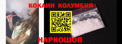 крисы Бузулук
