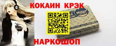 крисы Бузулук