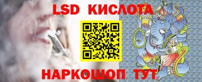 метамфетамин Бугуруслан