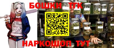 крисы Бузулук