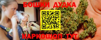 крисы Бузулук