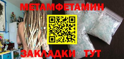крисы Бузулук