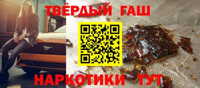 крисы Бузулук
