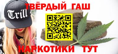 крисы Бузулук