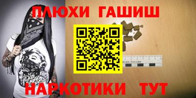 крисы Бузулук