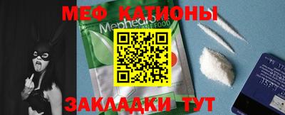 метамфетамин Бугуруслан