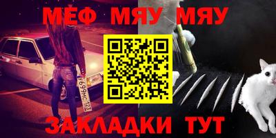 крисы Бузулук